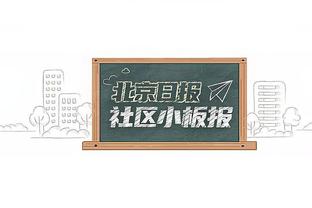 头戴黑色的面具的八村塁有没有让你想起14年那个无解的面具詹？